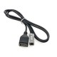 CABLE USB POUR AUTORADIO